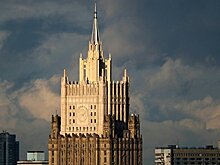 МИД: гумпомощь должна быть неполитизированной