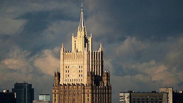 МИД России считает, что за терактом в Багдаде может стоять ИГ*