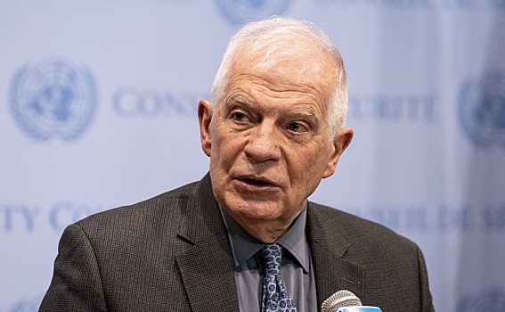 Стало известно, как Боррель предложит распорядиться доходами от активов РФ