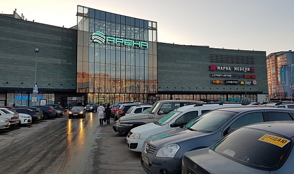 Крупный торговый центр эвакуировали в Воронеже из-за подгоревшего масла