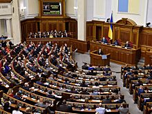 Заседание Рады по антикоррупционному закону покажут в прямом эфире