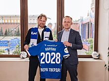 Карпин: Сто процентов станем чемпионами