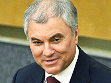 Володин дал совет «обиженным» европейским лидерам