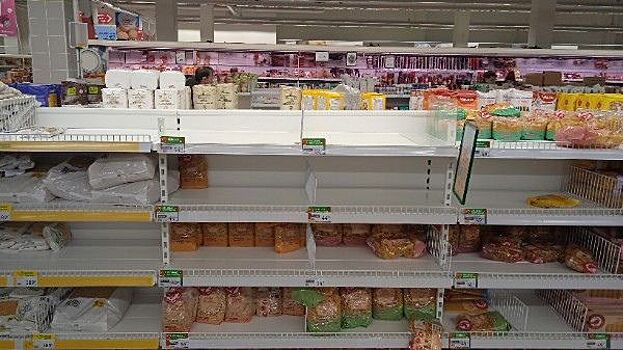 В Костромастате назвали главную причину подорожания продуктов
