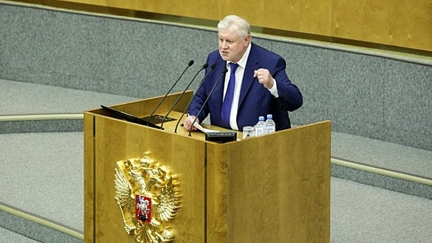 «Позор и жалкие подачки»: депутат Госдумы резко раскритиковал «прибавку к пенсии»