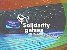 Двухкратный чемпион мира Чупков занял 2-е место на "Играх дружбы" в Казани на дистанции 100 метров брассом