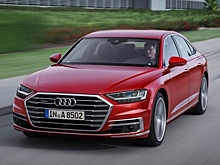 Великолепная восьмерка: представляем новую Audi А8
