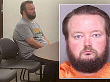 NYP: в США арестовали учителя, распылявшего в школе зловонный баллончик