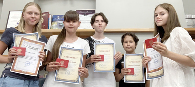 В Калининграде стартуют бесплатные курсы журналистики для школьников