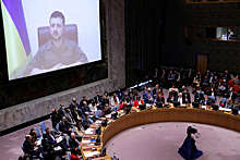 Зеленский предложил Совету безопасности ООН самораспуститься или исключить РФ из состава