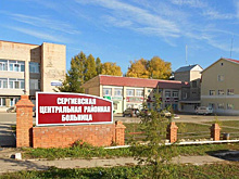 В Сергиевском районе до конца года отремонтируют 6 подразделений ЦРБ