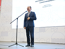 Губернатор Вениамин Кондратьев: На поддержку социально значимых инициатив НКО в Краснодарском крае выделят до 1 млрд рублей