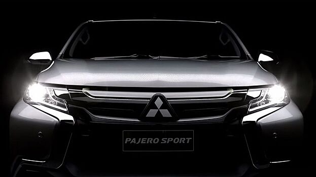 Дизайн нового Mitsubishi Pajero Sport показали в видеотизере