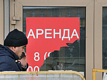 Россиянам назвали альтернативу дорогой ипотеке