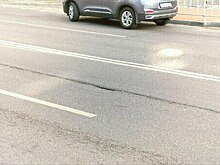 В мэрии Калининграда рассказали, когда на Театральной заделают ямы и трещины