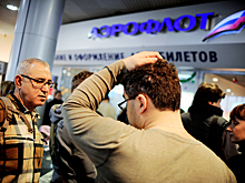 «Аэрофлот» настигло проклятие «Победы»
