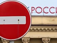 «Билет в один конец»: МИД припугнул украинцев «опасными» поездками в Россию