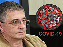 Доктор Мясников назвал самую эффективную меру защиты от коронавируса