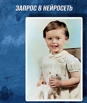 ИИ состарил уроженку Ростова, актрису Ирину Безрукову