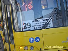 Более 1,2 миллиона рублей штрафов заплатили безбилетники в Ижевске с начала года