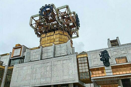 Минобрнауки предложило лишать выплат академиков-иноагентов