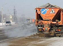 На уборку дорог в Ярославле потратят 430 млн рублей