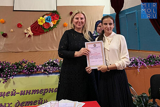 В Республиканском центре одаренных детей прошел конкурс научно-исследовательских работ памяти 100-летия Булача Гаджиева