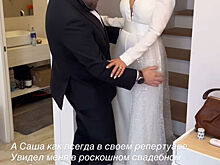 Роскошно: 48-летняя Анфиса Чехова вышла замуж