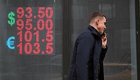 Курс доллара вырос до максимума за год