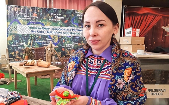 Что привезти из Ханты‑Мансийска: гид по уникальным сувенирам, одежде и деликатесам