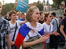Госдума снова решила «заморозить» накопительную пенсию