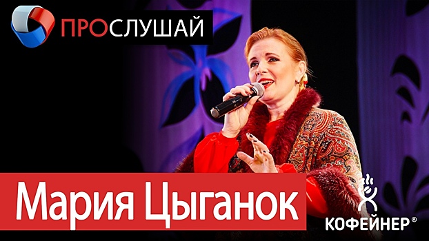 Омская вокалистка подарила омичам концерт для души
