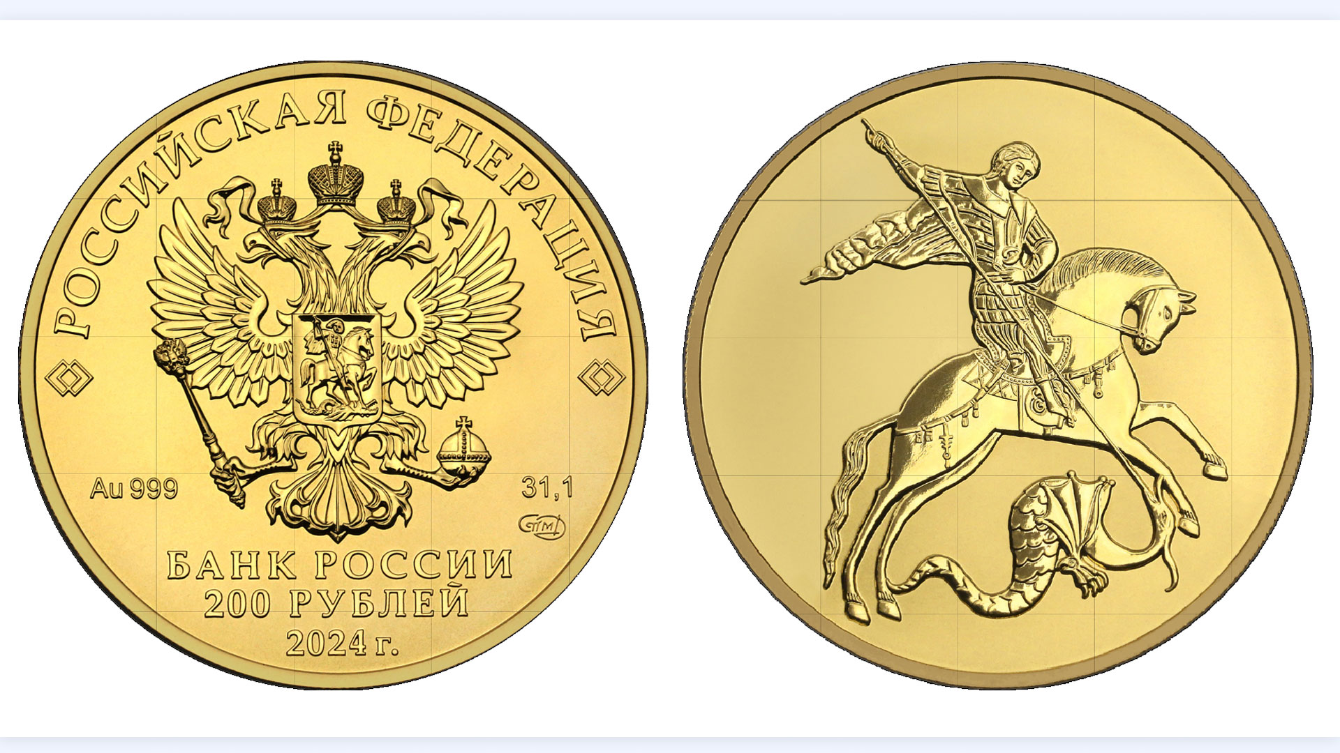 Монеты из золота могут разорить: главные ошибки инвесторов