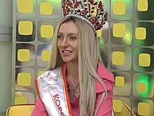 Участница «Миссис Вселенная» рассказала о взятках за победу в конкурсе