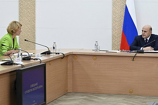 Михаил Мишустин в Чите обсудил, как вывозить миллионы тонн сибирского хлеба