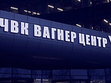 В строившей «ЧВК Вагнер Центр» компании, скорее всего, начались структурные изменения