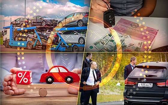 Самое интересное за прошедшую неделю мы собрали для вас в воскресном дайджесте