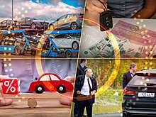 Самое интересное за прошедшую неделю мы собрали для вас в воскресном дайджесте