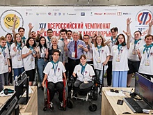 Чемпионат по компьютерному многоборью среди пенсионеров собрал 342 участника