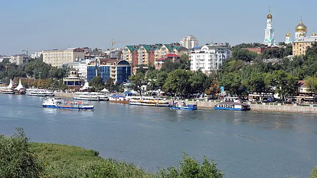 В центре Ростова произошло массовое ДТП с мотоциклом