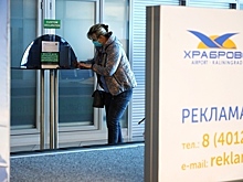 "Мест в самолётах почти нет": калининградцы начали бронировать туры за рубеж на майские праздники