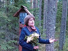 Свечу в память о российском книжнике Георгии Поршневе зажгли в Сандармохе