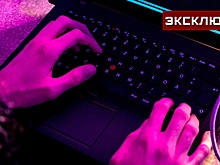 Эксперт объяснил, как хакеры проникли в системы европейских аэропортов