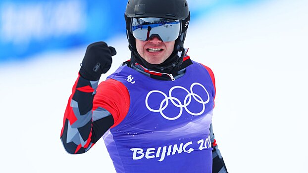 Результаты сноуборд-кросса у мужчин на Олимпиаде-2022: Хеммерле выиграл золото, Донских – 24-й