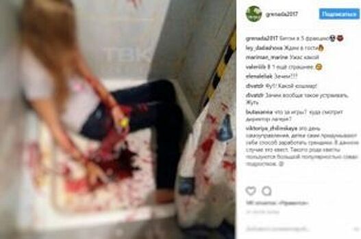 «Кровавая» фотосессия красноярских школьников шокировала Сеть