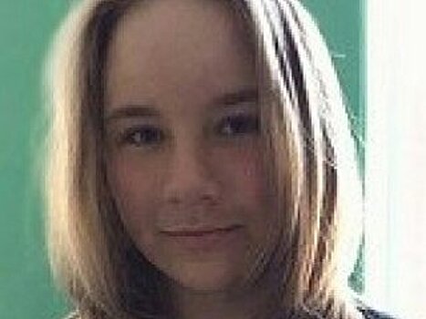 В Уфе пропала без вести 15-летняя Дарья Черепанова