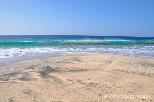Екатеринбуржцы освоят вьетнамский остров Фукуок