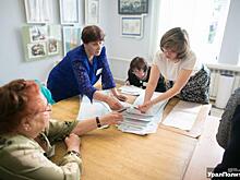 На выборах в Туве лидирует Владислав Ховалыг