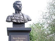 Память великого татарского поэта Мусы Джалиля увековечили в Астрахани