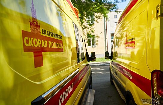 Екатеринбург получит ещё 30 машин скорой помощи